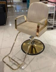 Scanning chair