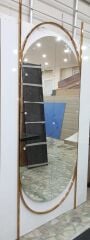 Wall mirror